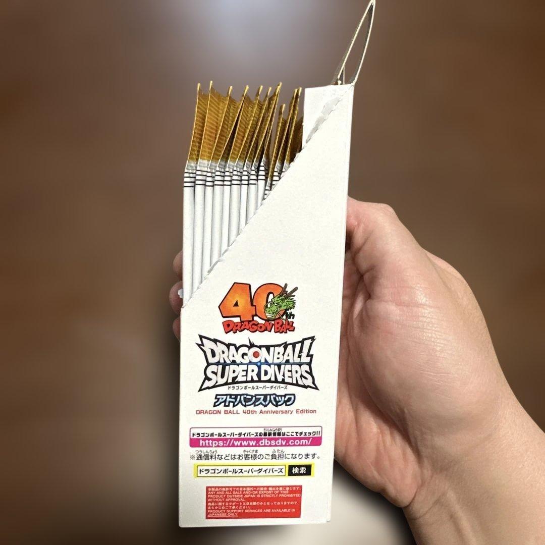 もさもさくん専用)ドラゴンボールカード スーパーダイバーズ　20p(1box)
