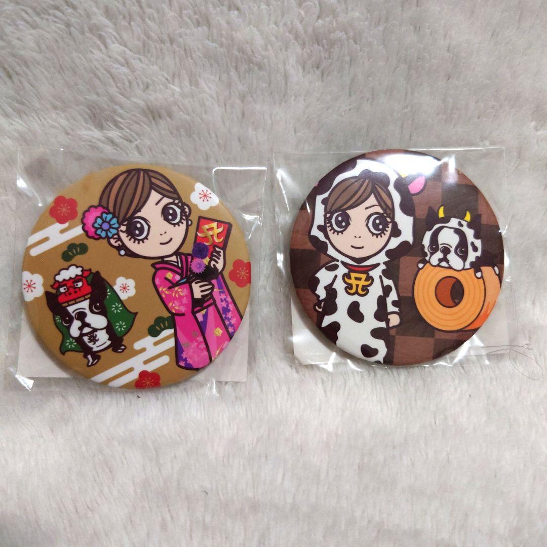 ayumi hamasakiグッズセット✧*゜