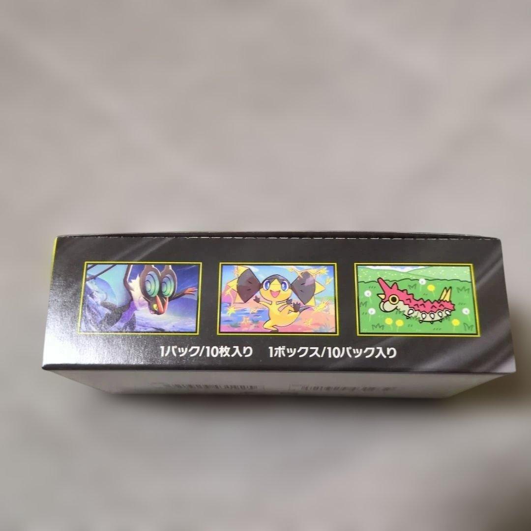 ポケモンカード MEGA ドリームex BOX シュリンクなし　ペリペリあり