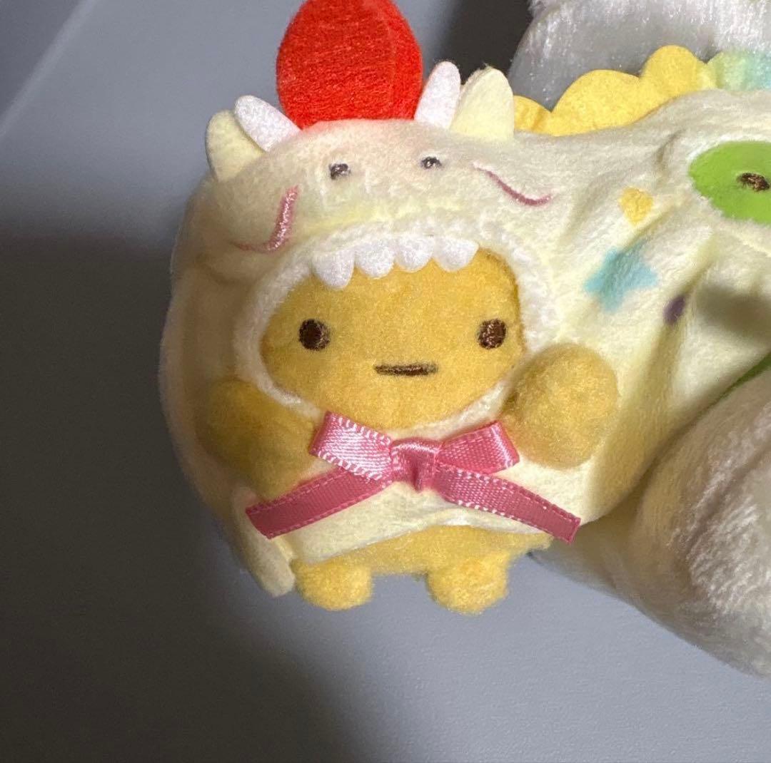 すみっコぐらし　辰年　お正月ぬいぐるみ