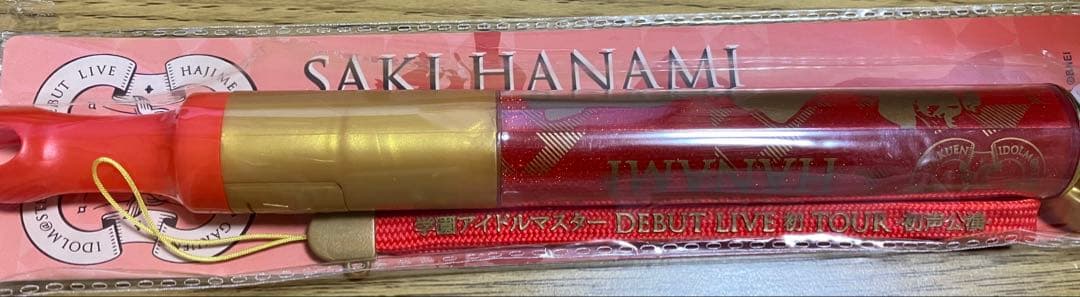 学園アイドルマスター 花海 咲季 グッズまとめ売り