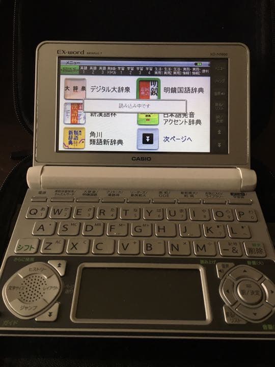 電子辞書(EX-word AZ-N9800) ケース付き