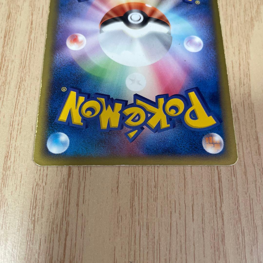 ポケカ まとめ売り δ種デオキシス δ種ギャラドス バクフーン わるいバンギラス