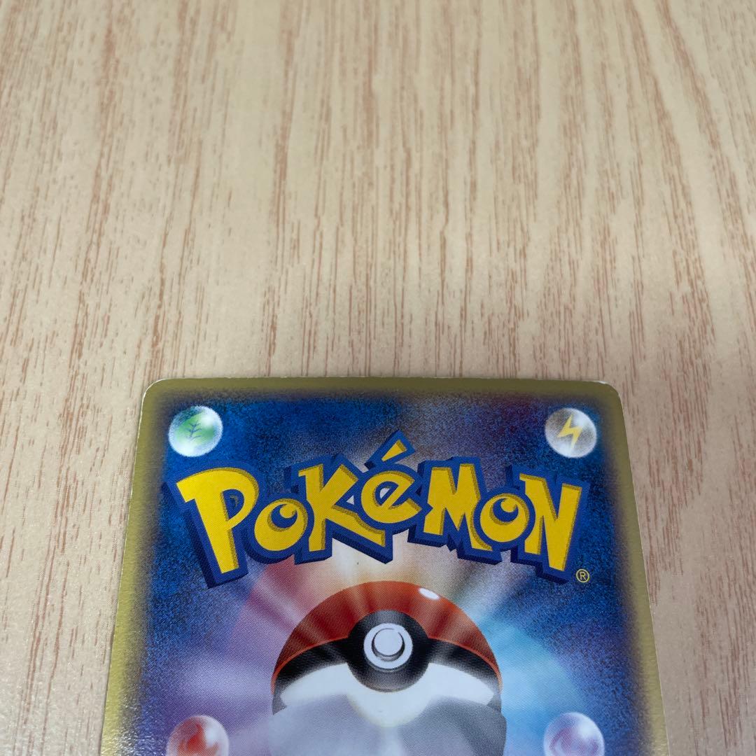 ポケカ まとめ売り δ種デオキシス δ種ギャラドス バクフーン わるいバンギラス