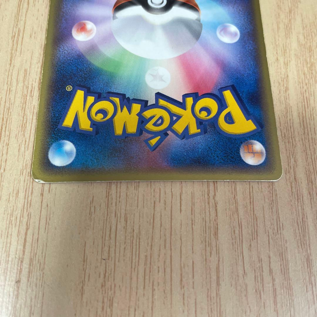 ポケカ まとめ売り δ種デオキシス δ種ギャラドス バクフーン わるいバンギラス