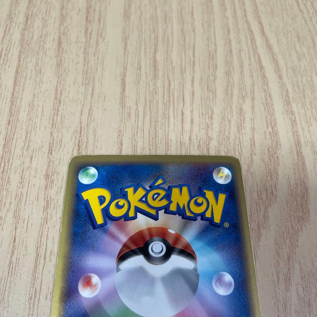 ポケカ まとめ売り δ種デオキシス δ種ギャラドス バクフーン わるいバンギラス