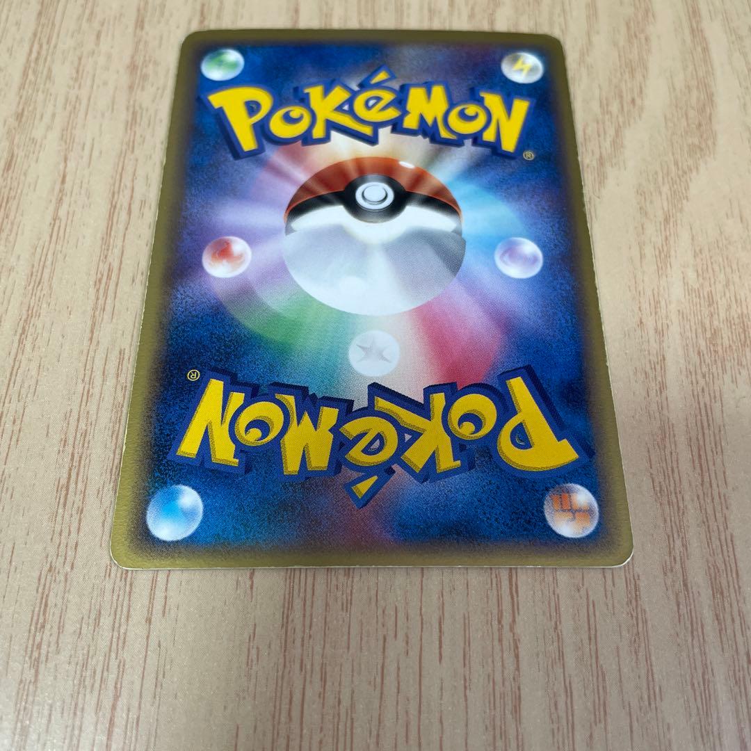 ポケカ まとめ売り δ種デオキシス δ種ギャラドス バクフーン わるいバンギラス