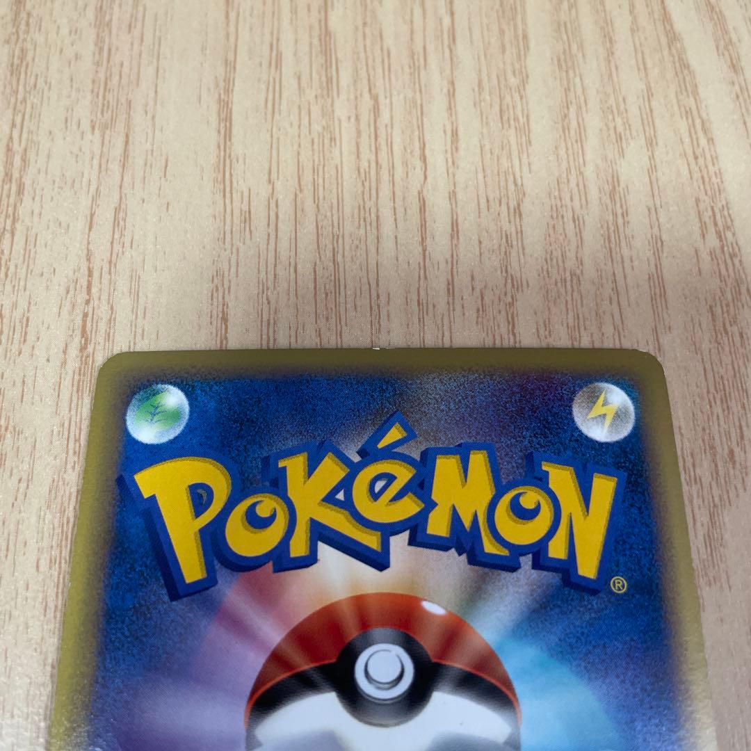ポケカ まとめ売り δ種デオキシス δ種ギャラドス バクフーン わるいバンギラス
