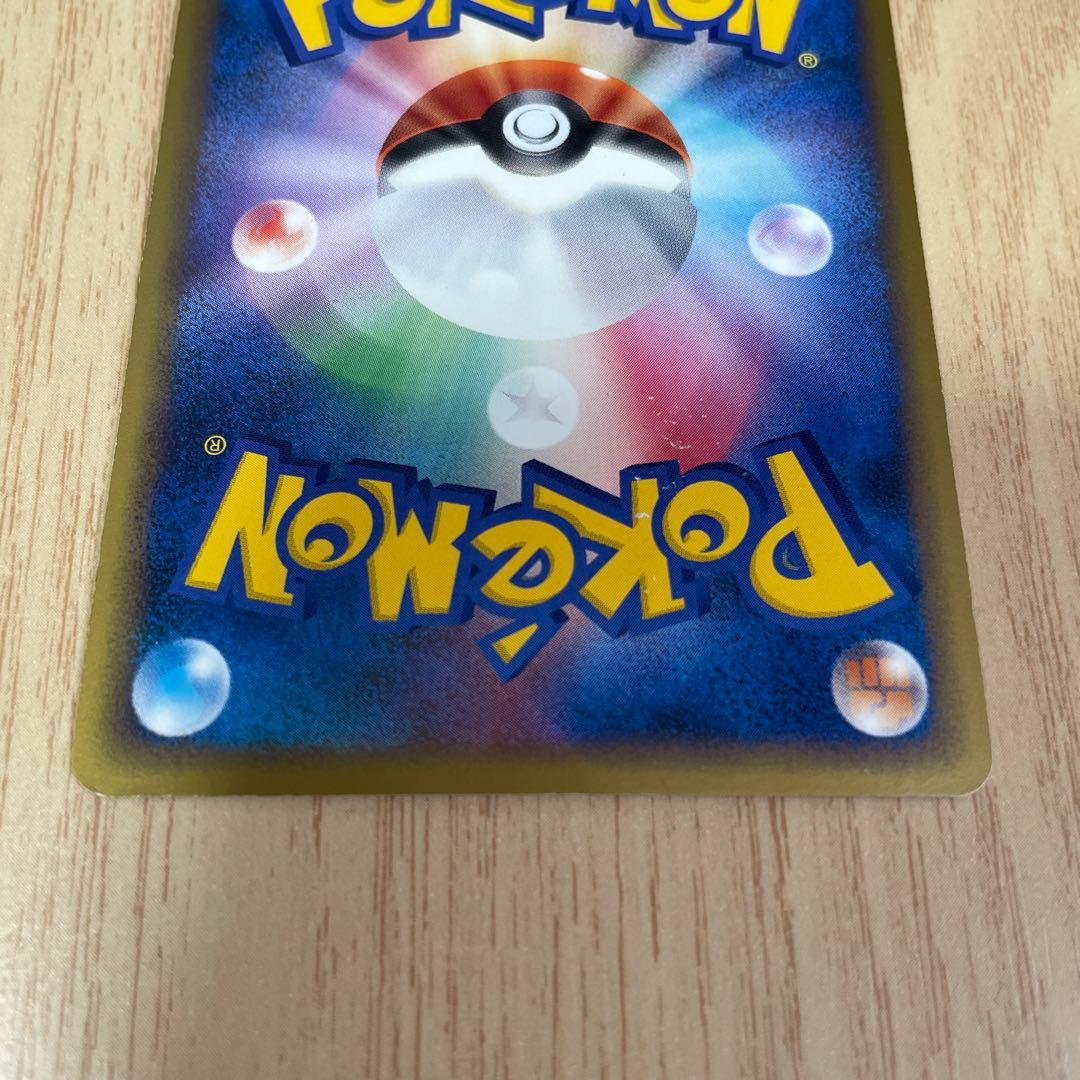 ポケカ まとめ売り δ種デオキシス δ種ギャラドス バクフーン わるいバンギラス