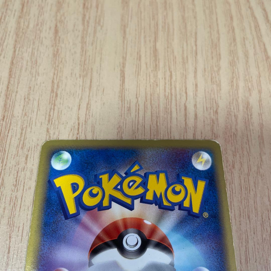 ポケカ まとめ売り δ種デオキシス δ種ギャラドス バクフーン わるいバンギラス