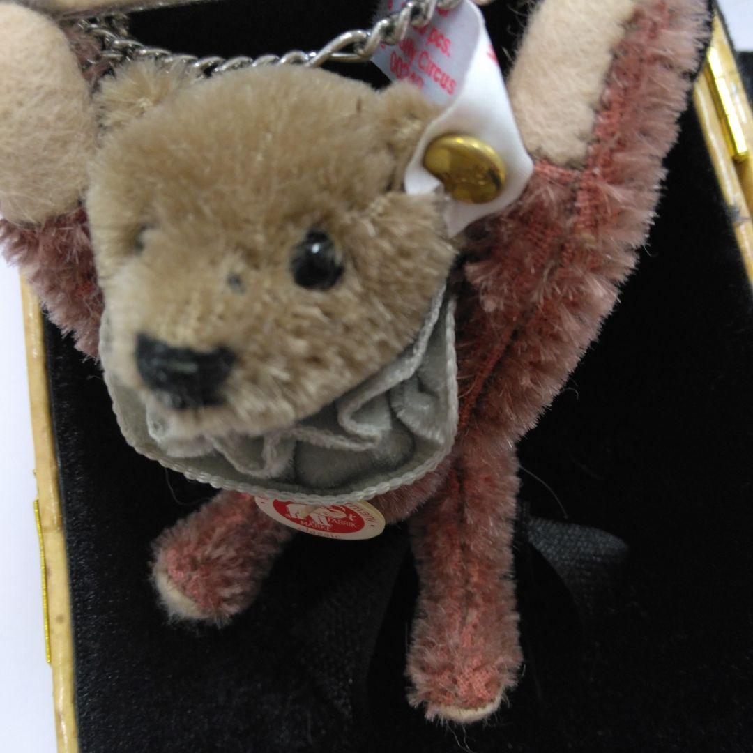 最終値下げ！希少！サーカスベアー