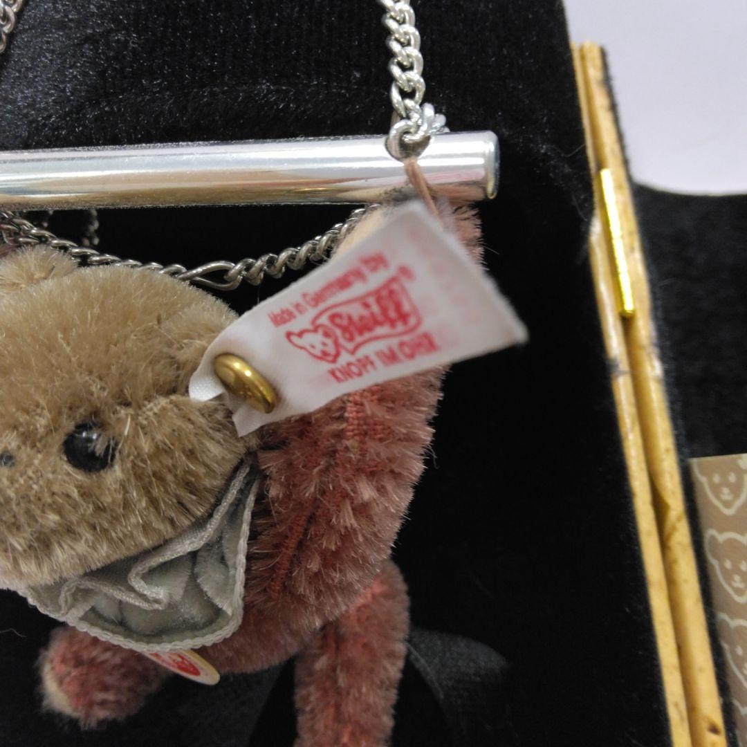 最終値下げ！希少！サーカスベアー