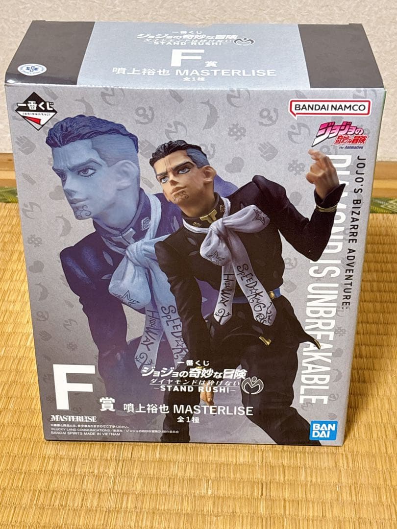 一番くじ ジョジョ　フィギュア　まとめ売り