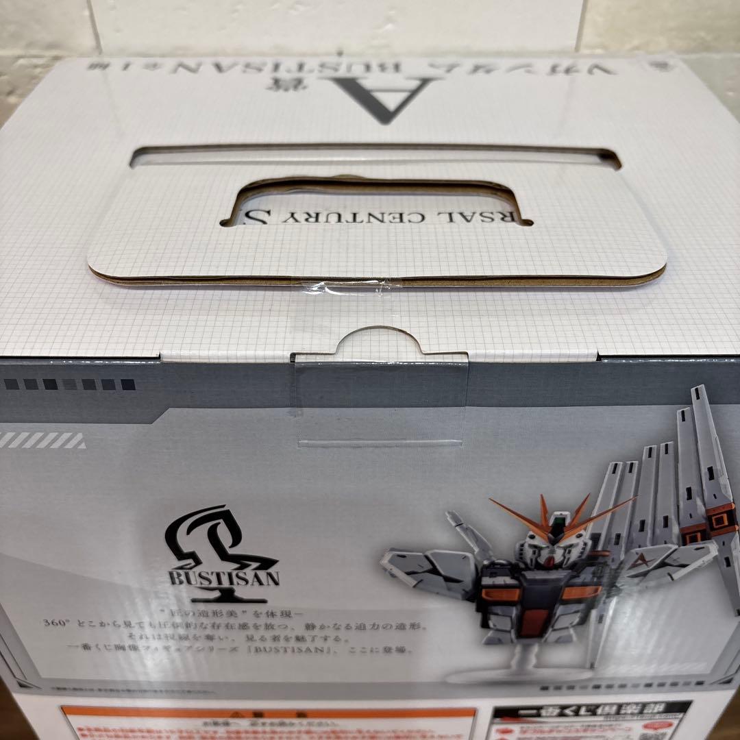 【新品未開封】 一番くじ機動戦士ガンダム A賞 νガンダム BUSTISAN