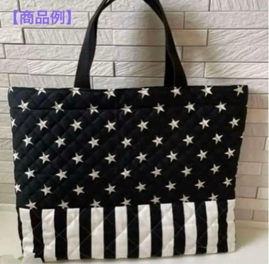 【オーダーメイド】入園入学グッズ　ピンク花柄×薄ピンク