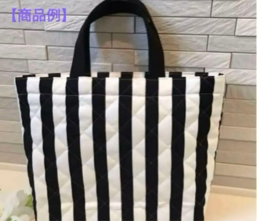 【オーダーメイド】入園入学グッズ　ピンク花柄×薄ピンク