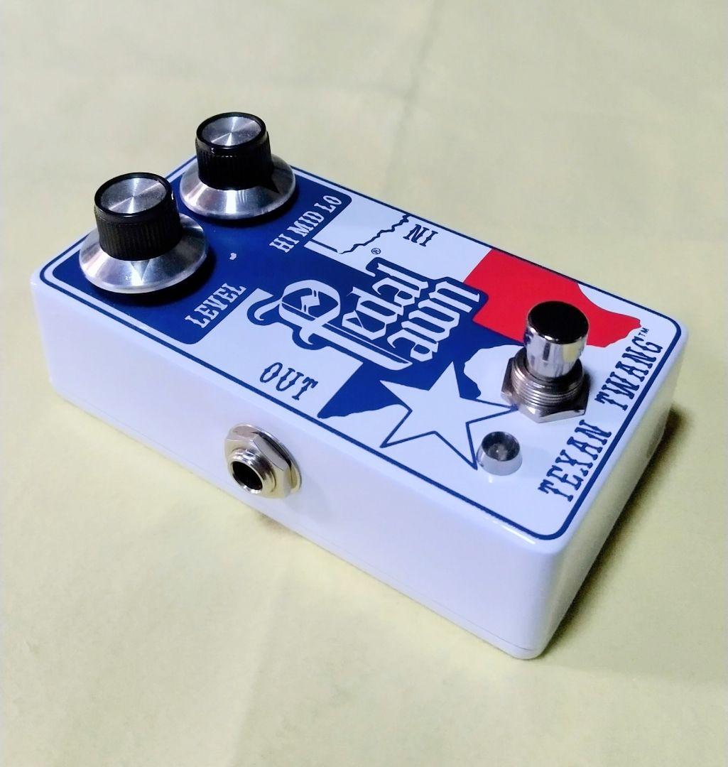 ♪Pedal Pawn Texan Twang