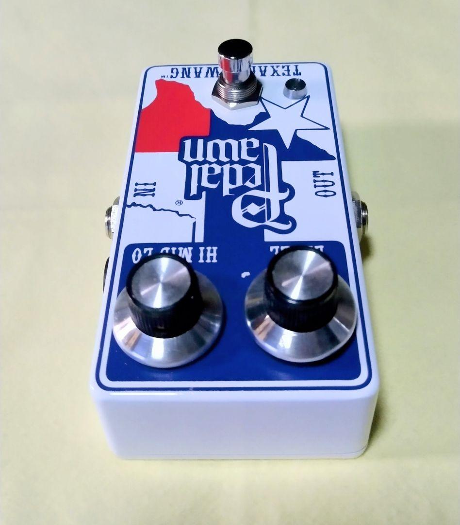 ♪Pedal Pawn Texan Twang
