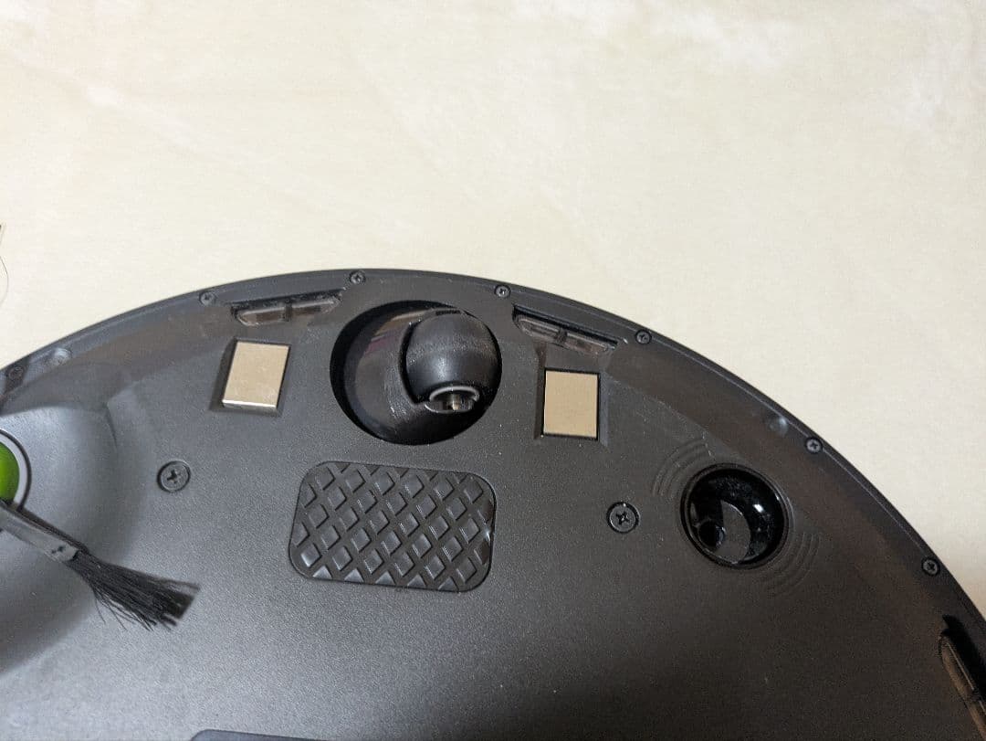 【2023年製】iRobot ルンバ i2 ロボット掃除機（予備ブラシ2個付）