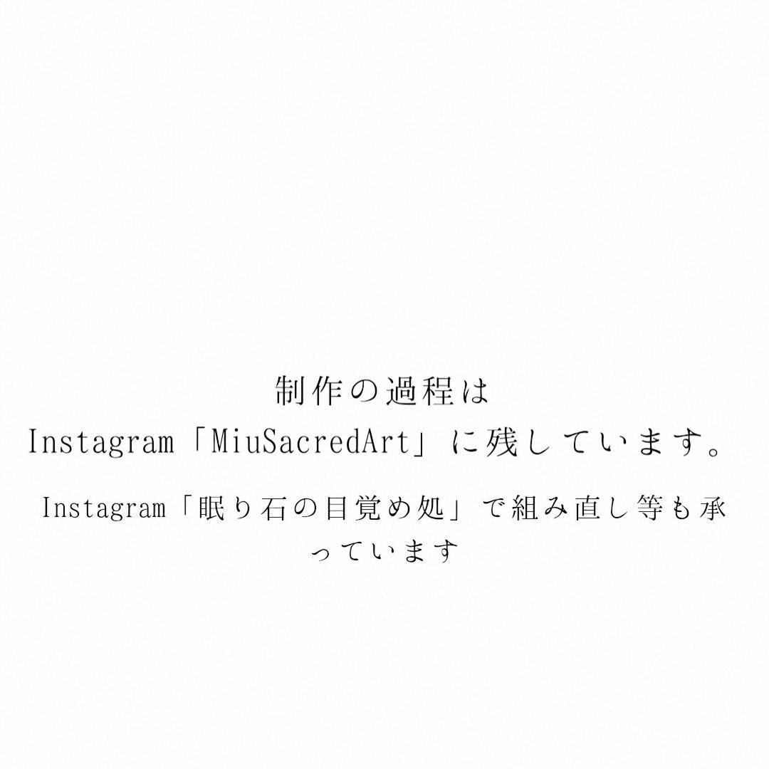 【女王の守護石】天然マラカイト雫ペンダント