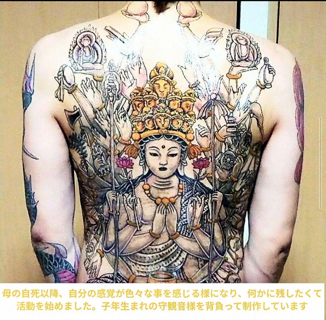 【女王の守護石】天然マラカイト雫ペンダント