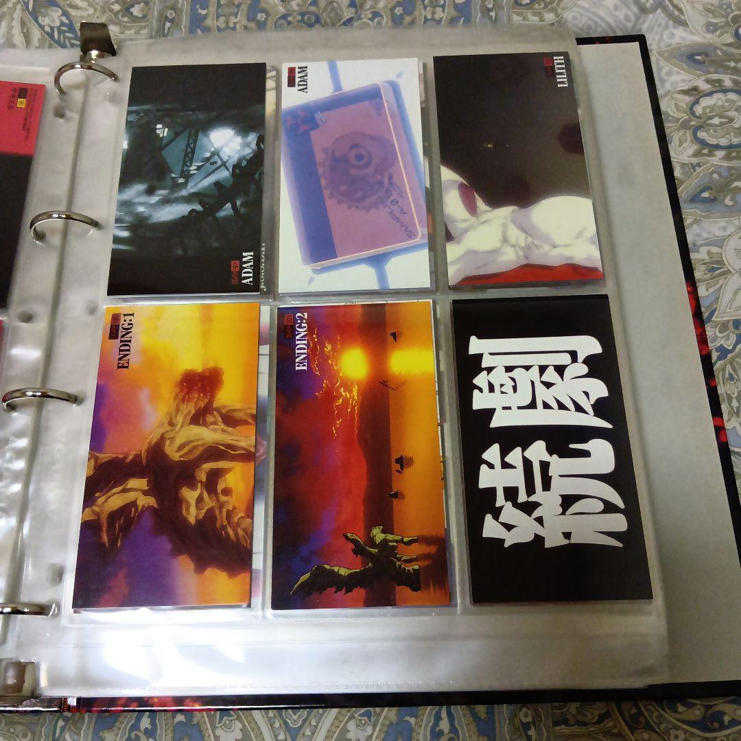 再*)様 EVANGELION トレーディングカードセット