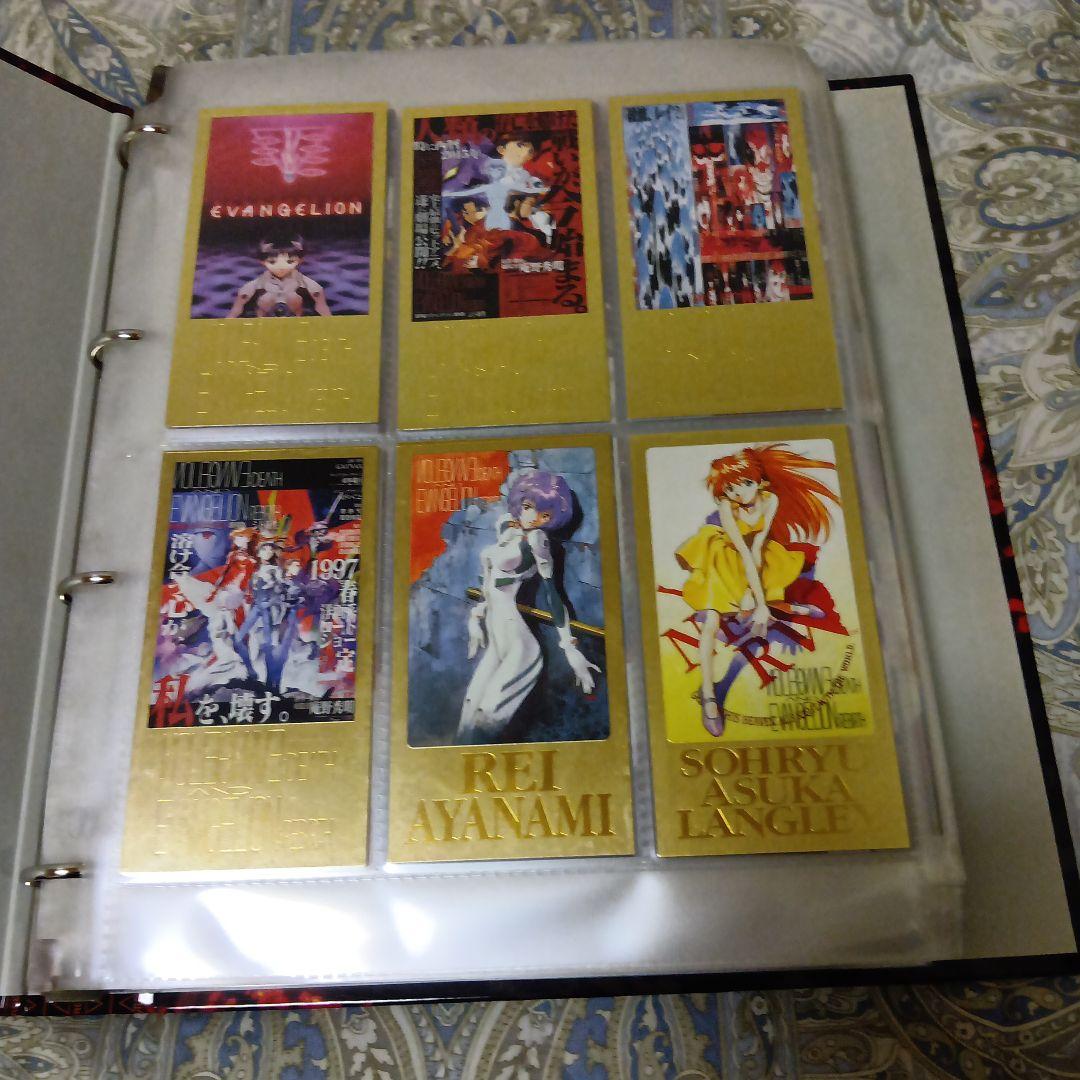再*)様 EVANGELION トレーディングカードセット