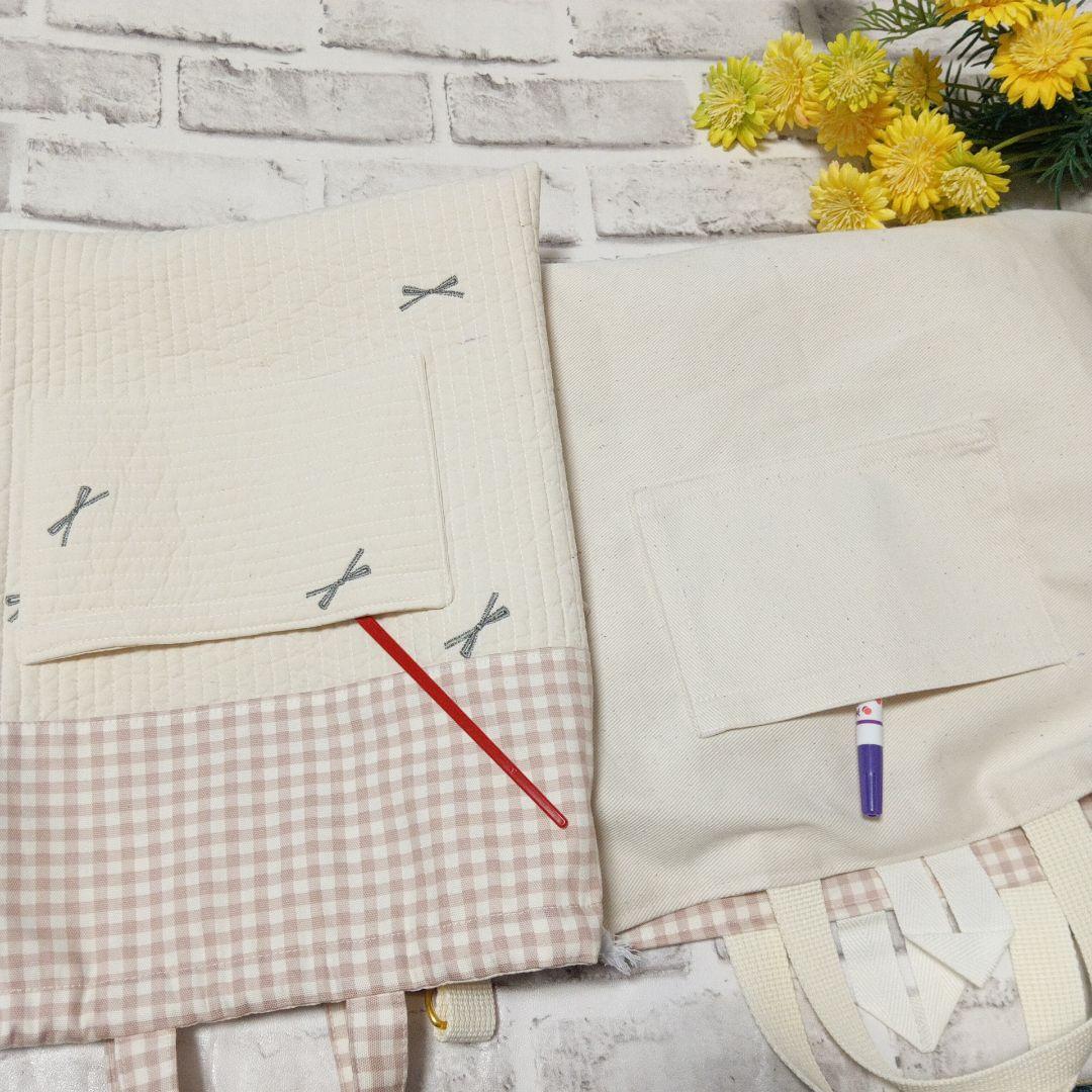 Haru❁様、専用。レッスンバッグ