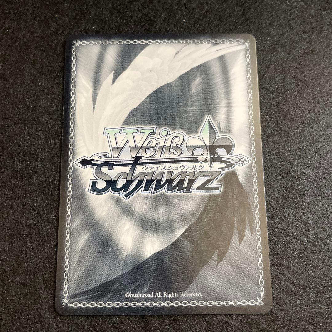 ヴァイスシュバルツ　シルヴァラントの神子 コレット・ブルーネル SR テイルズ