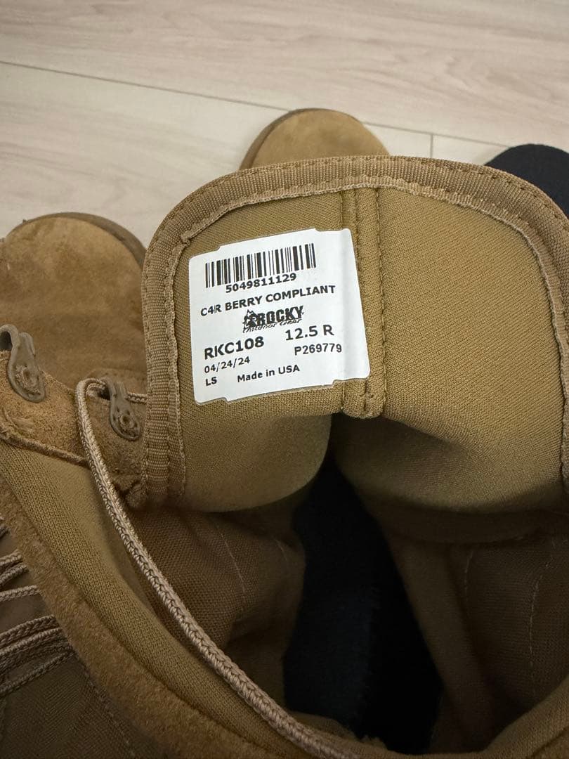 Rocky C4R V2 ミリタリーブーツ RKC108 30.5cm USA製