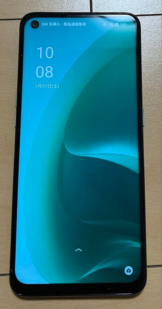 OPPO A55s 5G グリーン