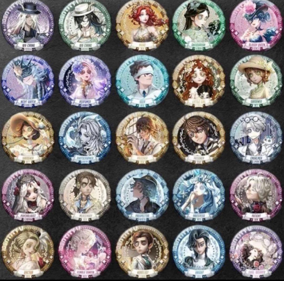 新品 IDENTITYV 第五人格 豪華コレクショングッズセット 改良版 引退品