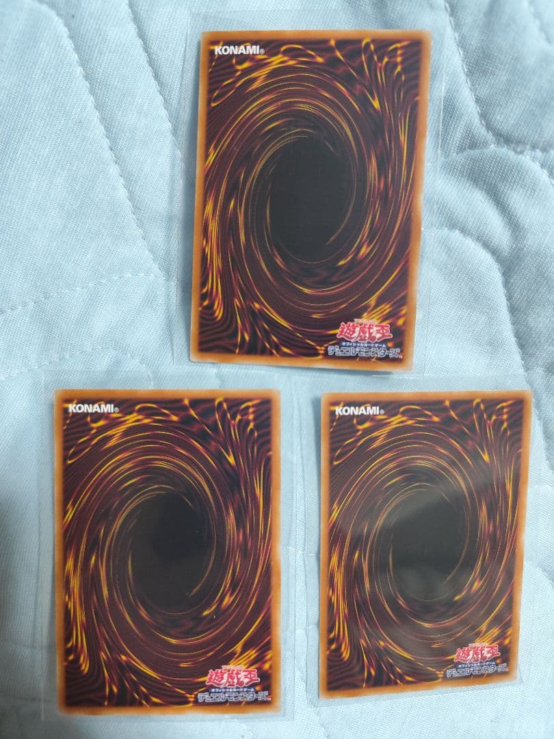 3枚　巳剣勧請　ミツルギカンジョウ　シークレット