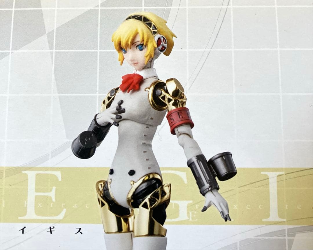 バンダイ　超合金　アイギス