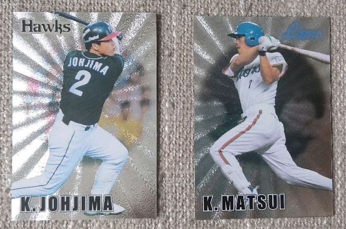 カルビープロ野球カード2000  スペシャルカードセットvol.1