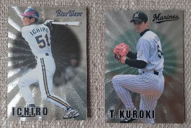 カルビープロ野球カード2000  スペシャルカードセットvol.1