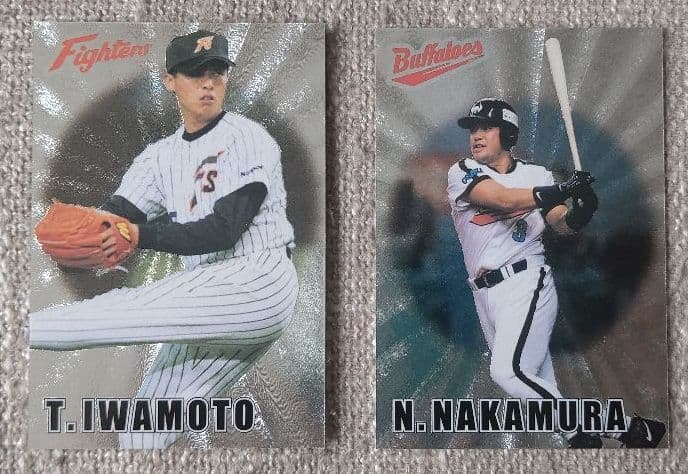 カルビープロ野球カード2000  スペシャルカードセットvol.1