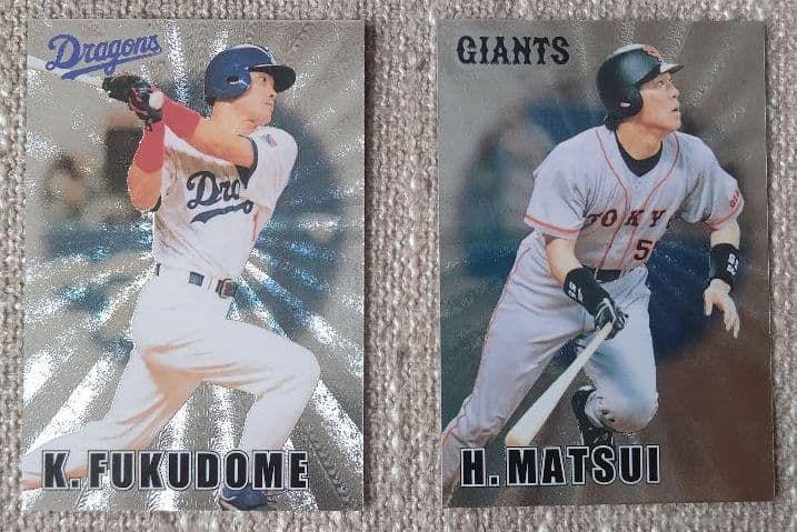 カルビープロ野球カード2000  スペシャルカードセットvol.1