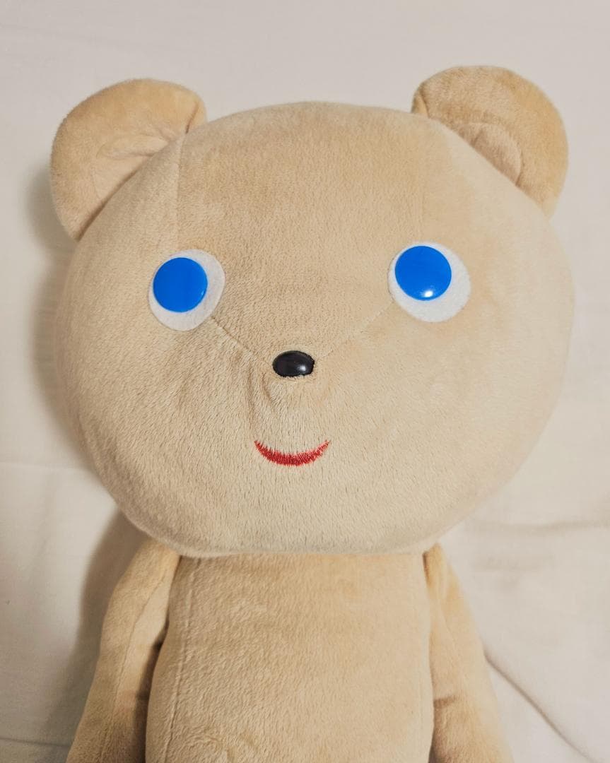 まくまくん　ぬいぐるみ　ぼくはくま　タグ無し　宇多田ヒカル　NHK　みんなのうた