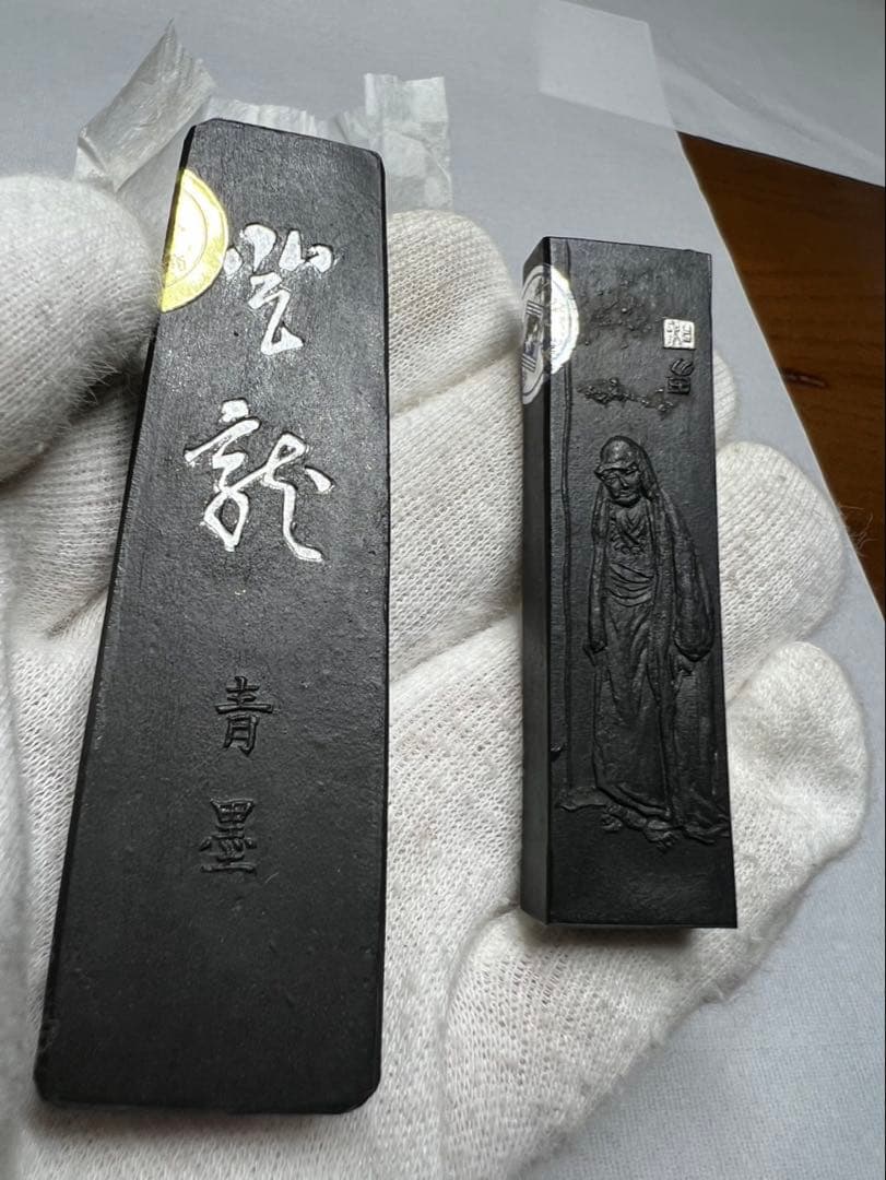 東京老舗高級油煙、稀少青墨霧箱入2点 稀少古墨状態良得！