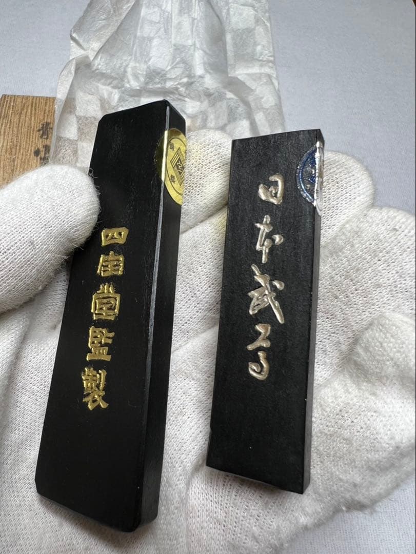 東京老舗高級油煙、稀少青墨霧箱入2点 稀少古墨状態良得！