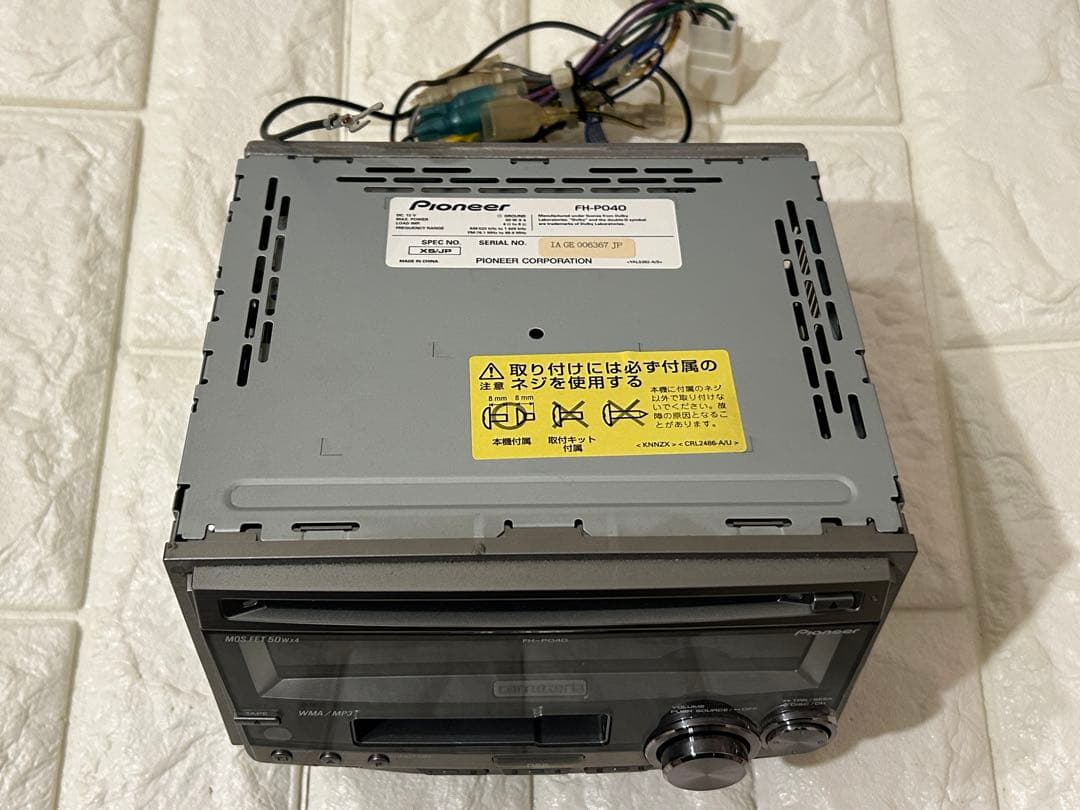 Pioneer FH-P040オーディオプレーヤートヨタダイハツ変換コネクター付