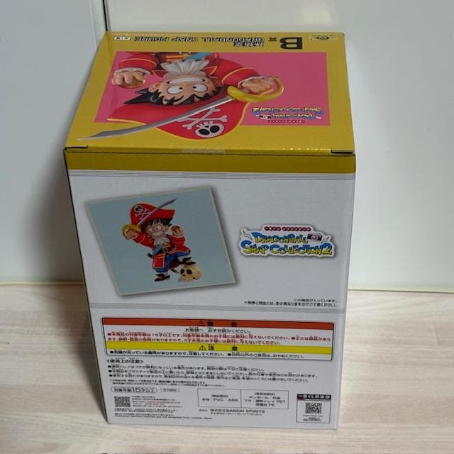 一番くじ ドラゴンボール SNAP COLLECTION2 A賞＆B賞＆D賞