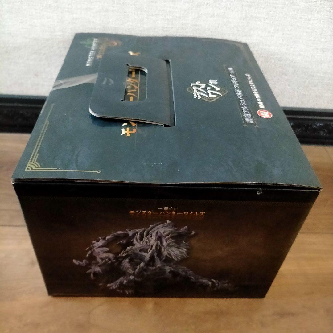 モンハン 一番くじ 護竜アルシュベルド ラストワン賞他 17点