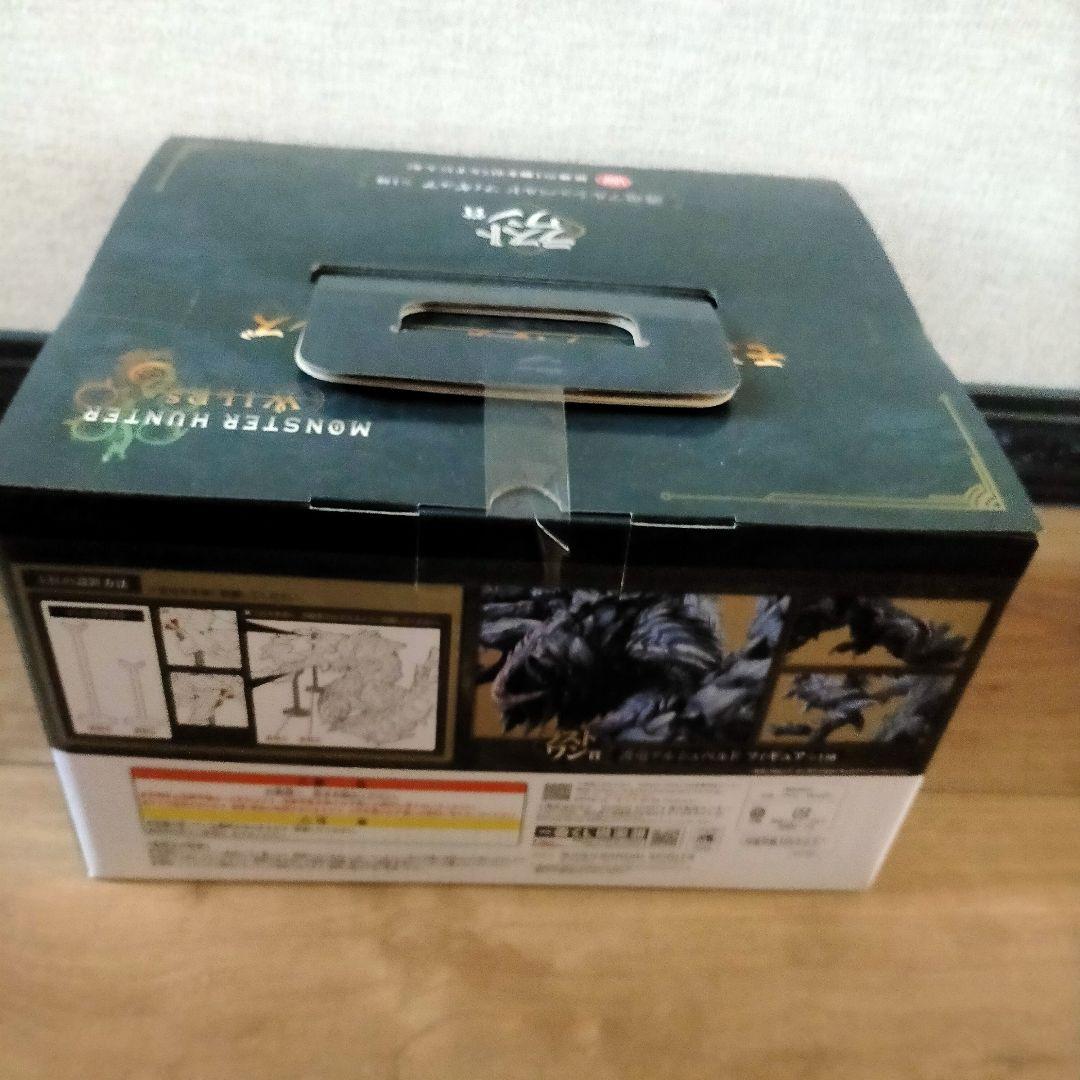 モンハン 一番くじ 護竜アルシュベルド ラストワン賞他 17点