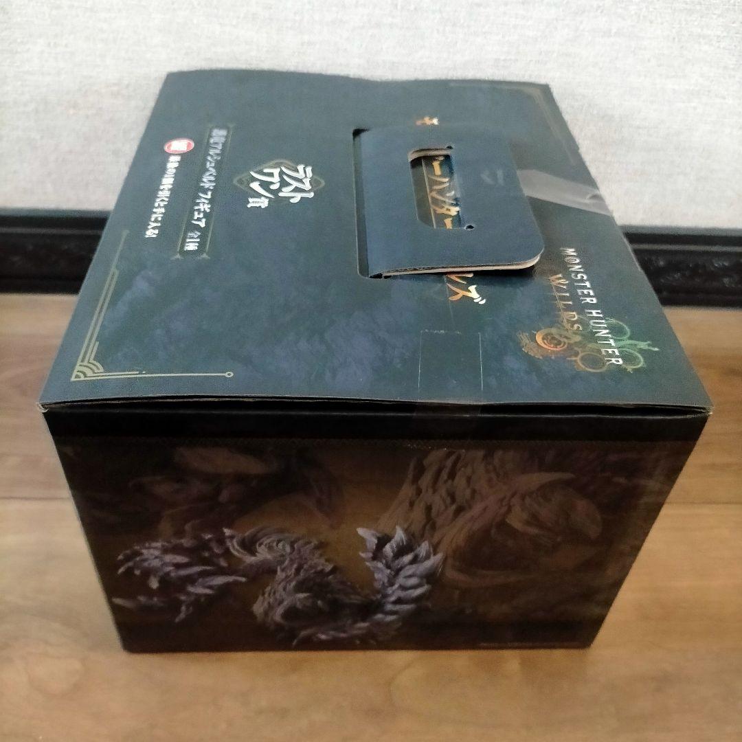 モンハン 一番くじ 護竜アルシュベルド ラストワン賞他 17点