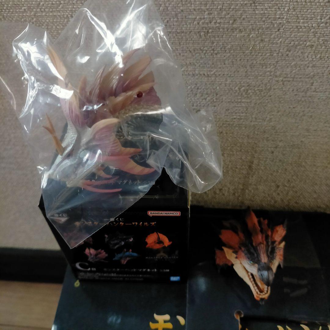 モンハン 一番くじ 護竜アルシュベルド ラストワン賞他 17点