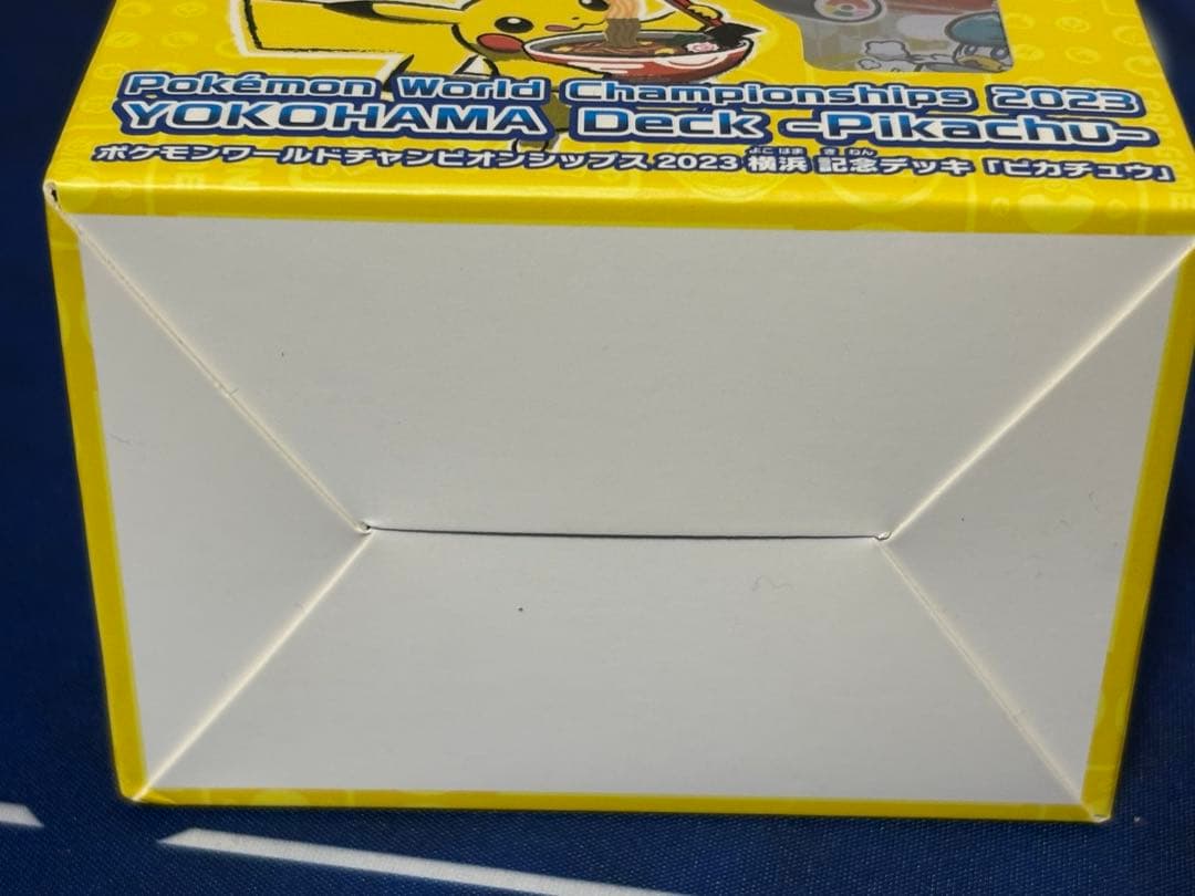 ポケカ新品未開封品WCS2023YOKOHAMA横浜記念デッキピカチュウプロモ