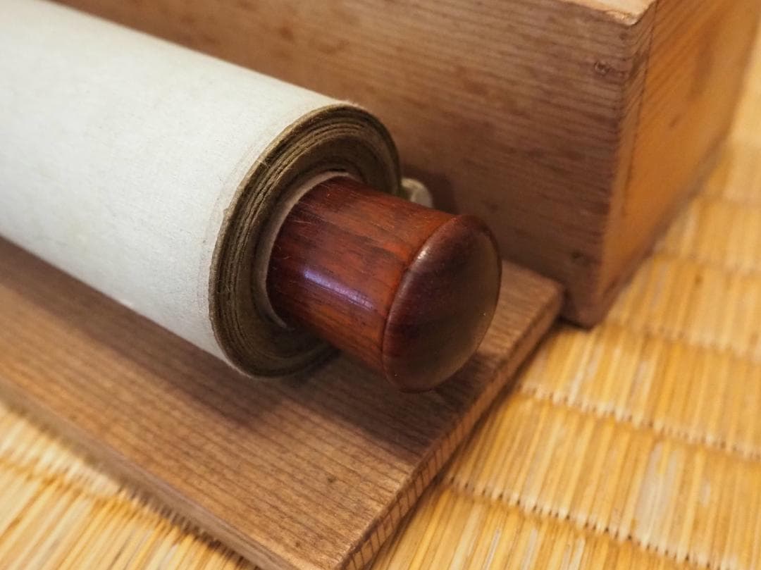 横山清暉自筆『養老の瀧』掛軸（時代箱）江戸後期の平安四名家の一人。