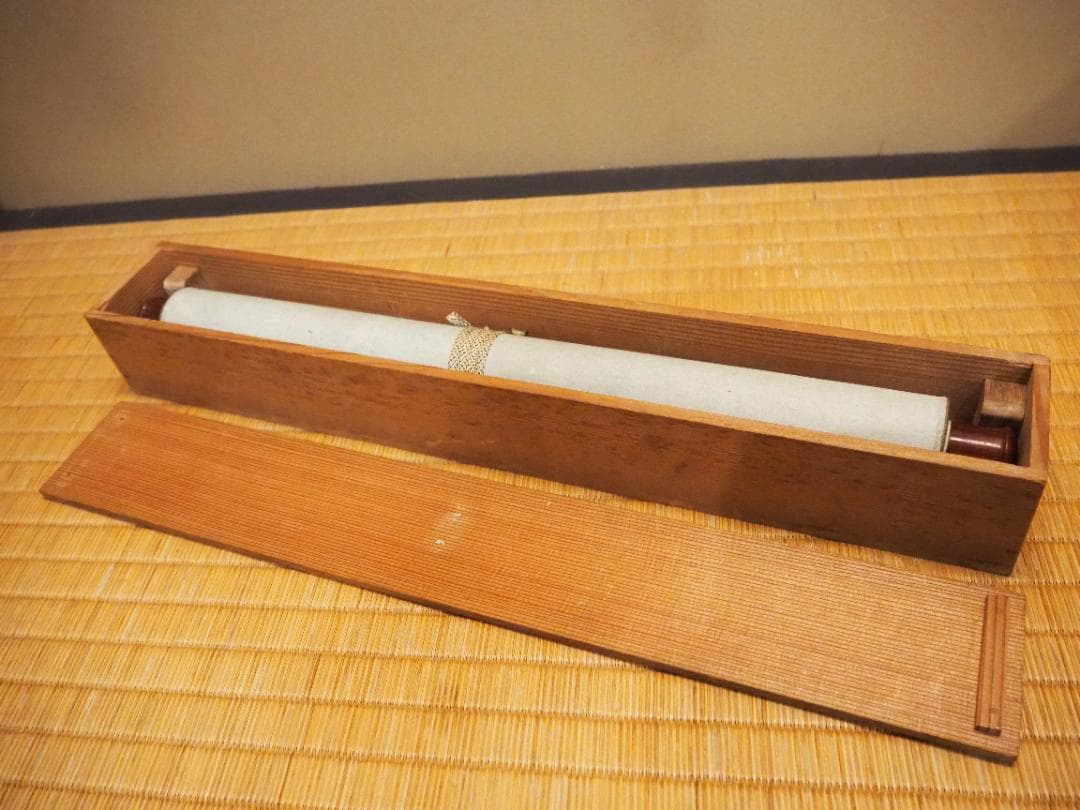 横山清暉自筆『養老の瀧』掛軸（時代箱）江戸後期の平安四名家の一人。